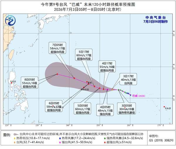中央气象台多预警齐发 这些地区要注意防范