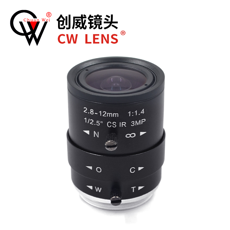 Manual zoom lens 2 8-12mm HD 3 million CS interface monitor accessories can be equipped with live camera