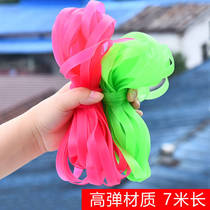 High-play classic rubber children jumping rubber band skipping rope long girl Primary School nostalgic game multiplayer childhood toy