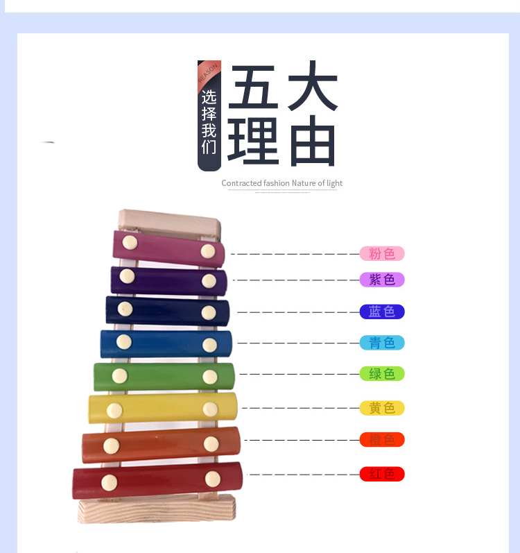 Bé tự tay gõ đàn piano 8 tháng bé trí tuệ bán dụng cụ bán đồ chơi 1 2-3 tuổi quãng tám xylophone nhỏ 0 - Đồ chơi âm nhạc / nhạc cụ Chirldren đồ chơi cho bé trai
