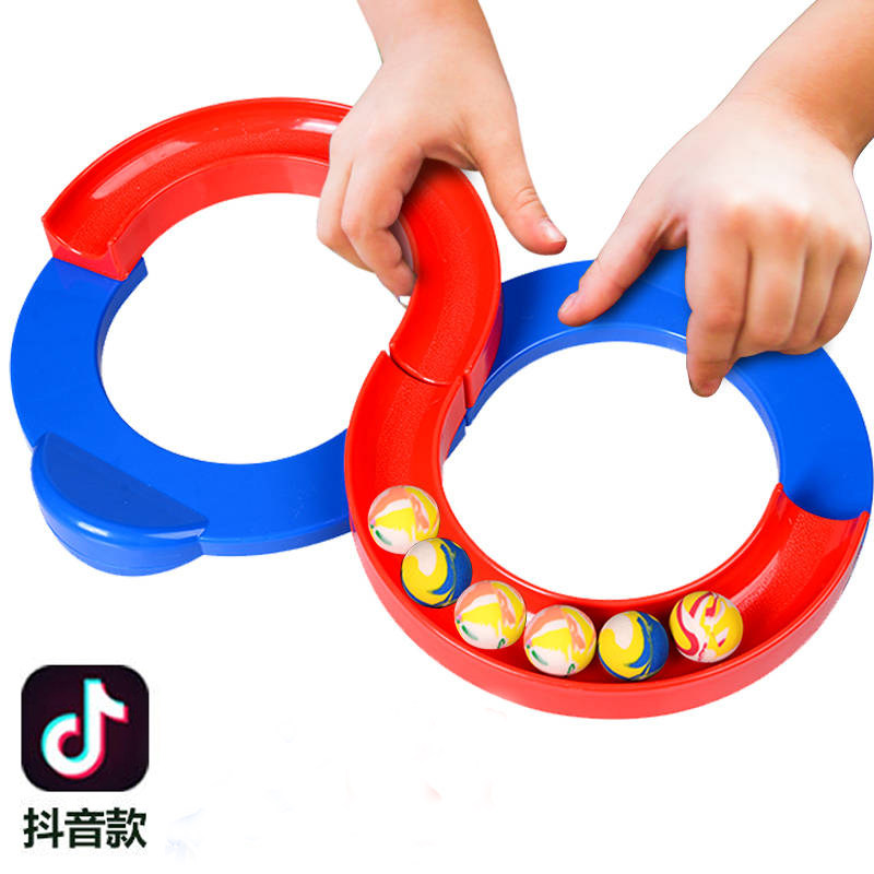 Children 88 track ball feeling integrated training equipment 8 words toy Puzzle Special Force 8-8 Tai Chi turntable