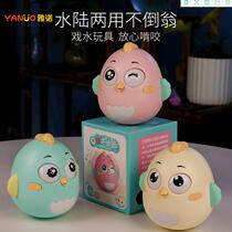 Boy and girl early teach Yi Chi chicken not toys will sound children cute animal resistant to fall bell gift