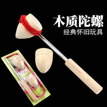 After 80 novelty wooden gyro children traditional nostalgic toys Classic Adult wooden toys