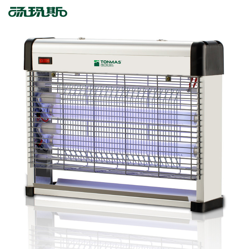 Thomas Killing Mosquito Lamp Home Electric Mosquito Lamp Fly Lamp Commercial Fly Lights Mosquito Killer Electric Mosquito-mosquito-mosquitos-Taobao