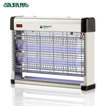  Thomas mosquito killer lamp Household electric mosquito lamp Fly killer lamp Commercial fly lamp mosquito trap Electric mosquito lamp mosquito killer