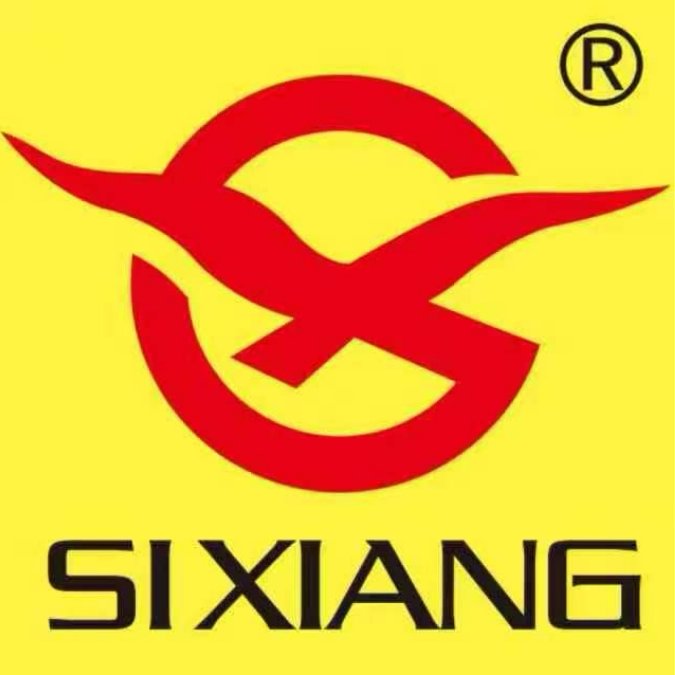 深圳市思翔科技有限公司企业店的LOGO