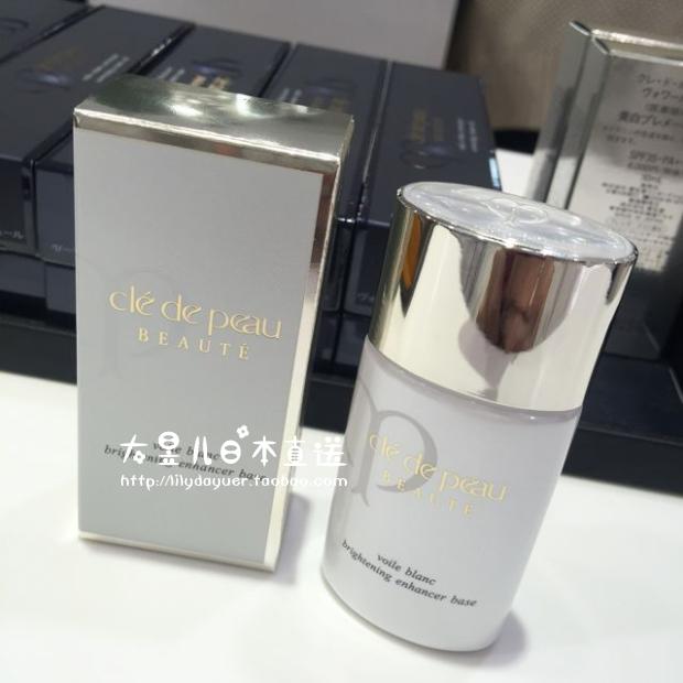 Thư trực tiếp Nhật Bản mua CPB phiên bản mới của tuýp kem dưỡng ẩm cô lập dạng tuýp dưỡng ẩm nhẹ. ckđ the saem