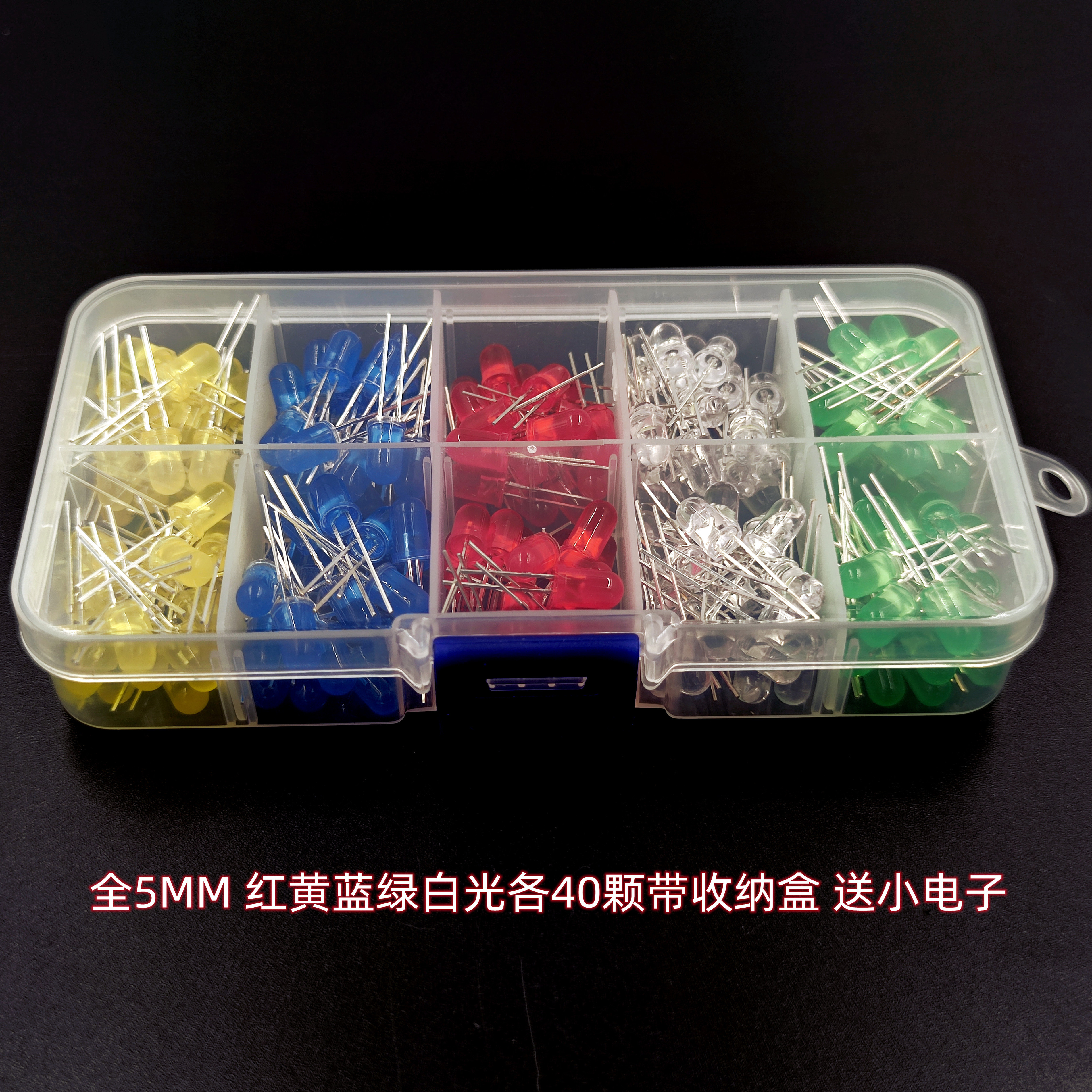 圆柱发光管BD016：16×16mm白光灯珠，蓝/白/红/绿全色系解析！