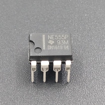 NE555 straight-plug new original domestic spot quality guaranteed DIP_8 package precision timer chip