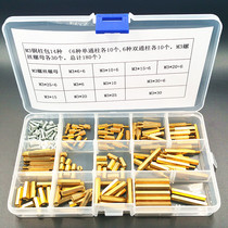 Commonly used M3 copper pillars package M3 * 6 6 10 15 20 25 30 single two-way M3 nut screws 14