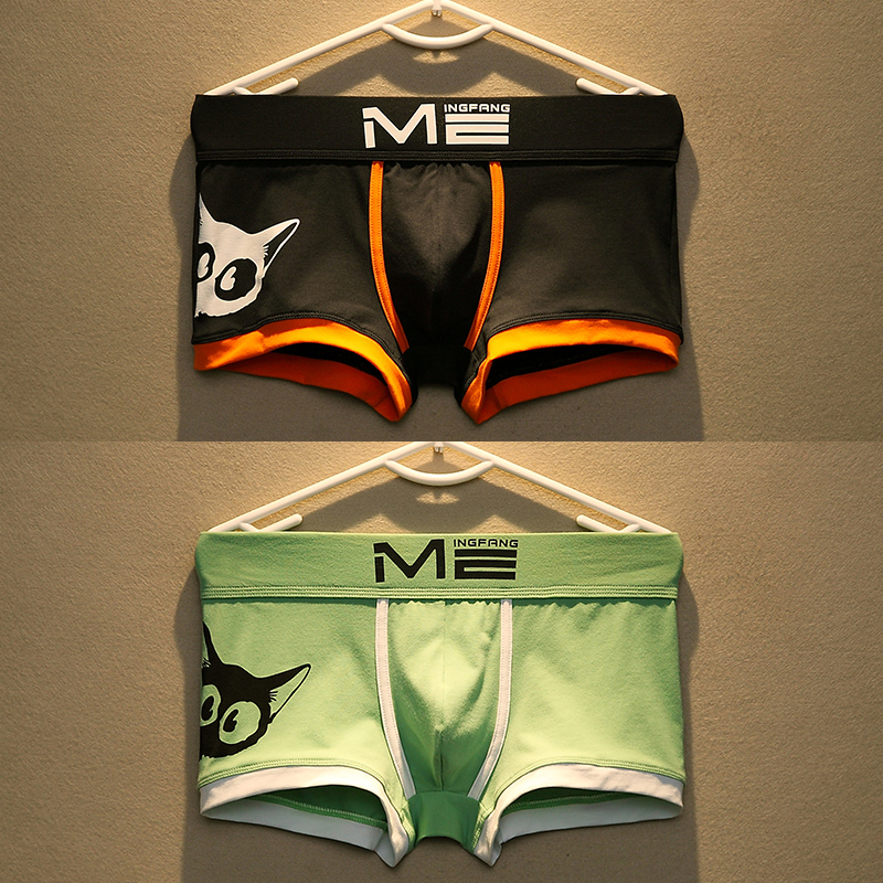 Men's underwear pure cotton breathable underpants Men's four corners pants hair clip Printed Personality Trend Youth Flat Corner Shorts