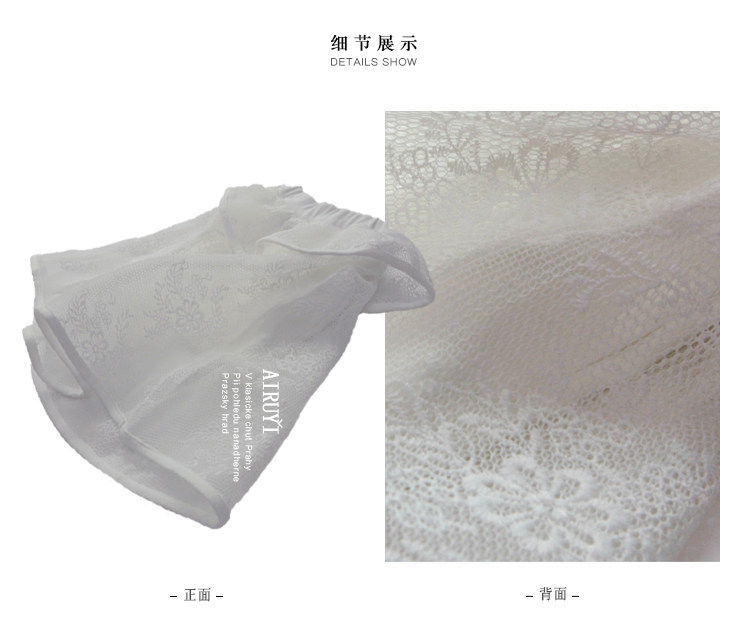 Jupe enfant FREE LIVING - Ref 2050151 Image 20