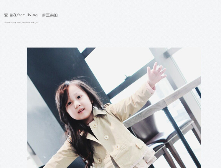 Jupe fillette FREE LIVING en toile - Ref 2053291 Image 10