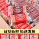 Lila Belgian style caramel biscuits full box 6Jin Jin equals 0.5kg
