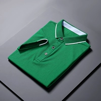 V6 трава зеленый