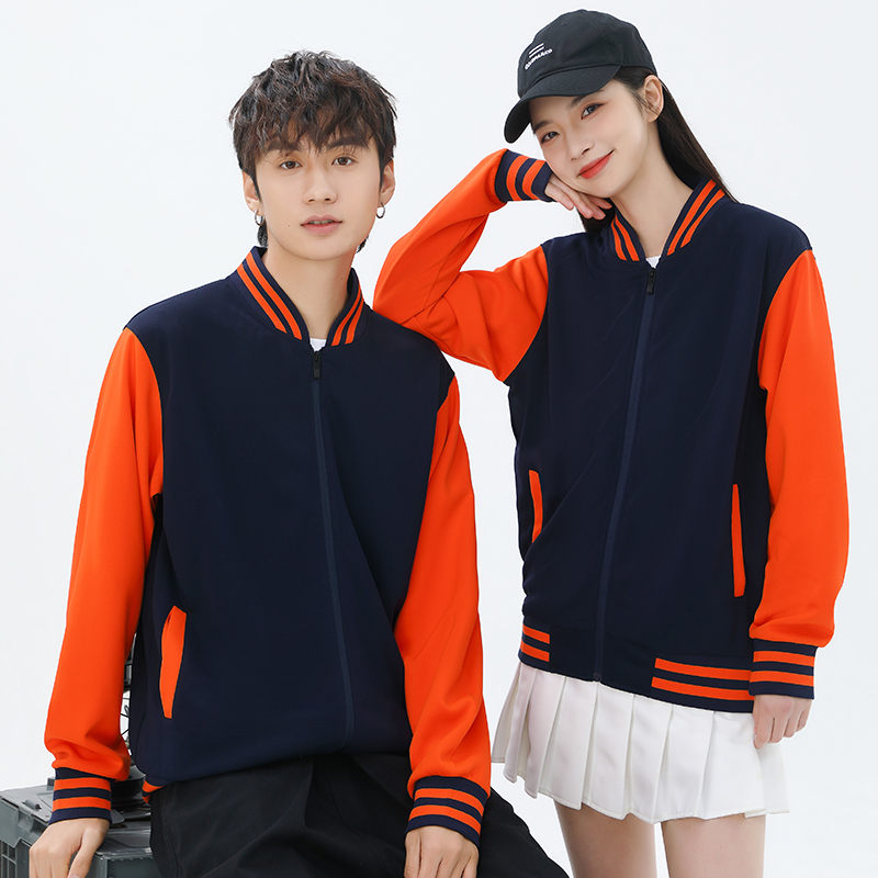 Autumn Winter Education Training Institute Work Clothing Custom Logos School Student Group Long Sleeve Coat Workwear-Taobao