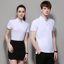 Enterprise Group white-collar business polo shirt custom cotton Paul short-sleeved T-shirt group work clothes printed LOGO
