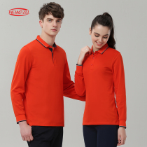 Polo shirt custom clothes long sleeve work clothes T-shirt autumn class clothes cultural advertising shirt custom-made lapel work clothes