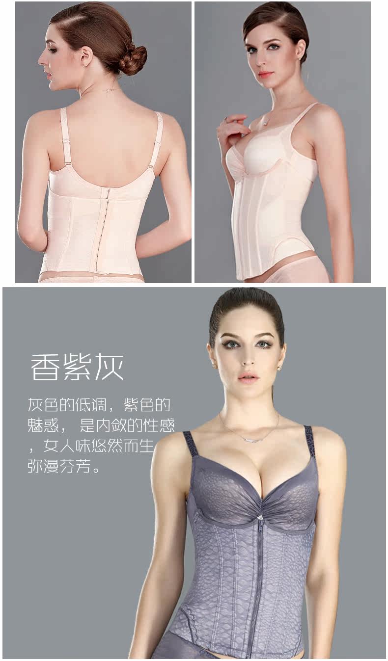 Corset JUNEROSE en nylon - Ref 683920 Image 20