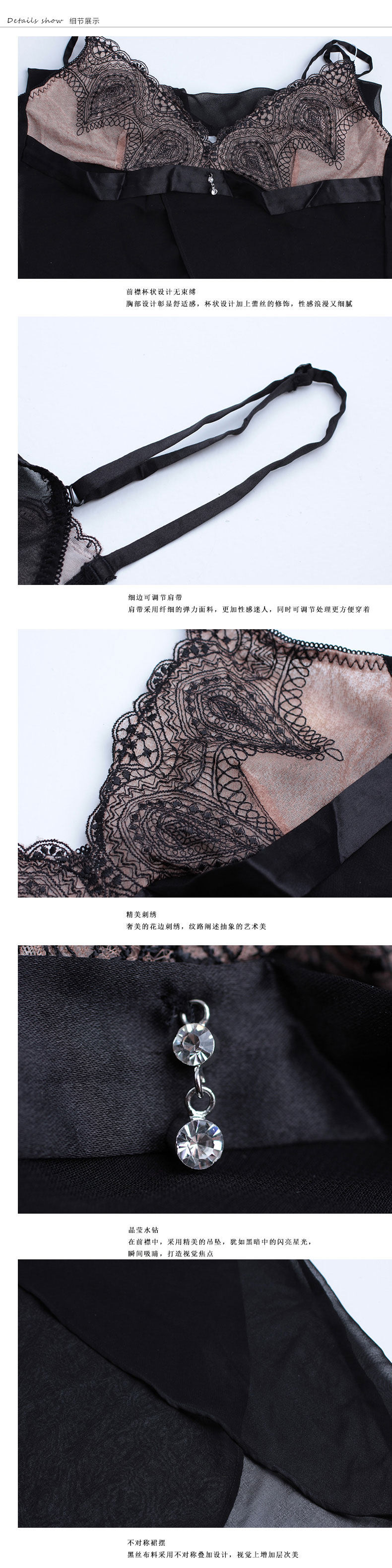 Sous-vêtement minceur JUNEROSE sexy en nylon - Ref 708948 Image 6