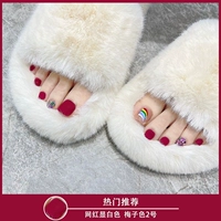 C102-Meizi № 2