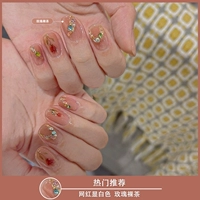 C498-ROSE NUDE TEA