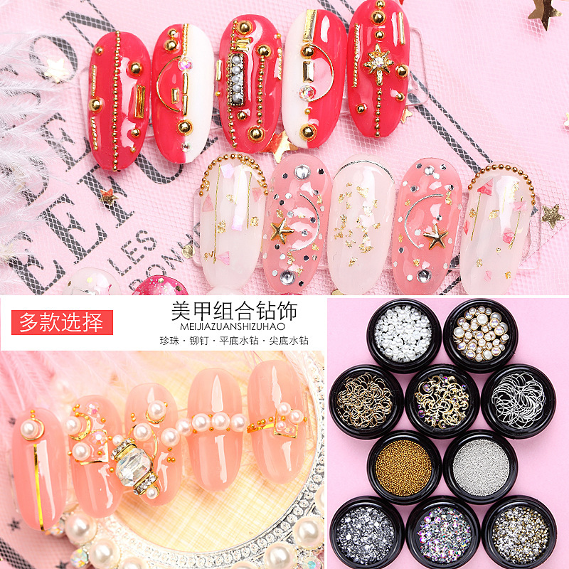 Nail ornaments Japanese star Nail Fantasy Mermaid Pearl AB water drilling rivets metal drilling edge pearls