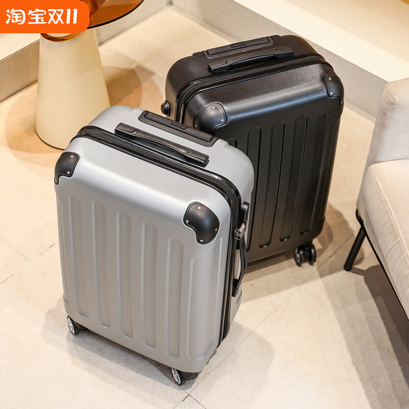 Zosden Luggage Suitcase for Men, Small 20inch Inch Carry-On Leather Suitcase, Trolley Case for Women, Password Lock Suitcase, Travel Suitcase, Sturdy and Durable