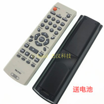 For Pioneer DVD remote control RM-D761 universal DV3500 3600 DV3310 DV373 DV69