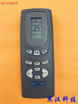 Air conditioning remote control Y502K Y502E small golden bean oasis gold treasure honeybee air conditioning remote control small gold