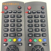 Original Sivoseewo touch all-in-one maxhub interactive smart tablet whiteboard pen remote control