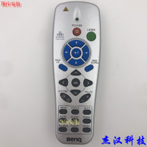 Original INSTALLED MINKY BENQ RC-3007B-160 PROJECTOR REMOTE CONTROL