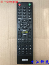 English version of the original RCA TV remote control
