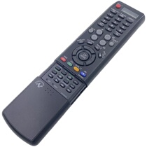 Original BN59-00494A Multifunctional Samsung Remote Control TV VCR CRTV DVD