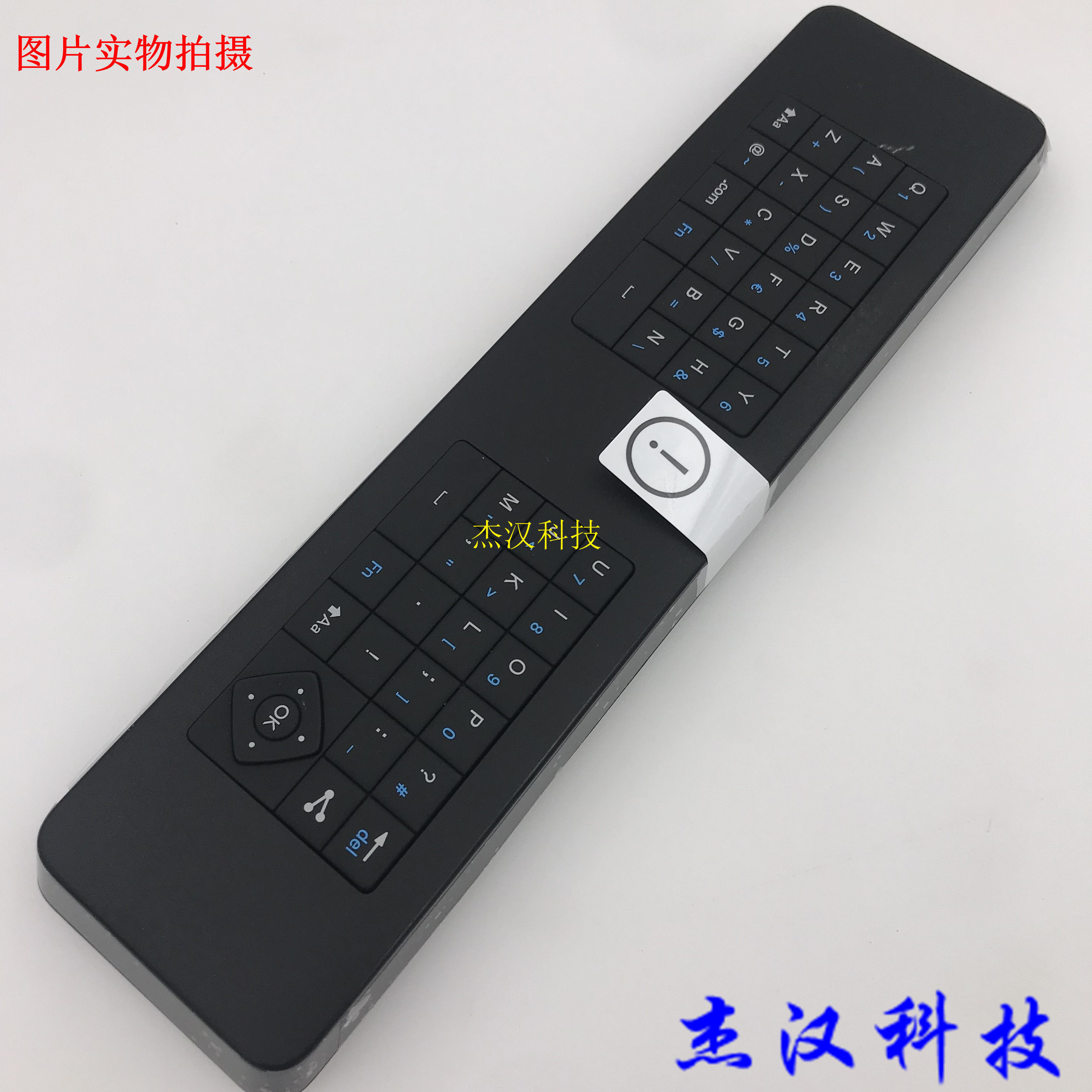 PHILIPS Philips 398GR08BEPHN0022HT YKF413-003 TV English Remote Control