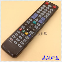 Suitable for new original LCD TV AA59-00555A for SAMSUNG SAMSUNG