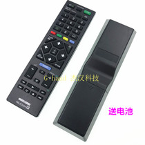 Suitable for Sony LCD TV remote RM-ED054 RM-ED054 KDL40R450A KDL-40R470A KDL-40R470A
