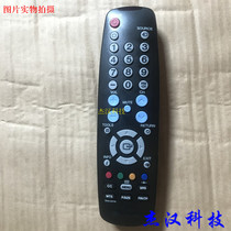 Original dress applies Samsung SAMSUNG BN59-00678A BN59-00676A TV remote control English version