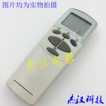 100% original suitable for English LG air conditioning remote control 6711A90022D with hanger