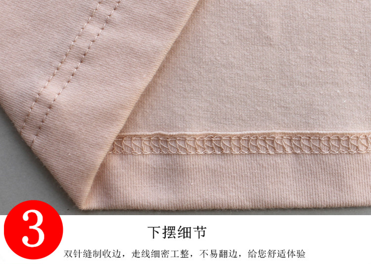 Áo len nữ mùa thu cổ tròn lớn phần mỏng áo đơn nhiệt đồ lót dài tay mỏng chạm đáy áo len cotton dài áo lót nữ trung niên