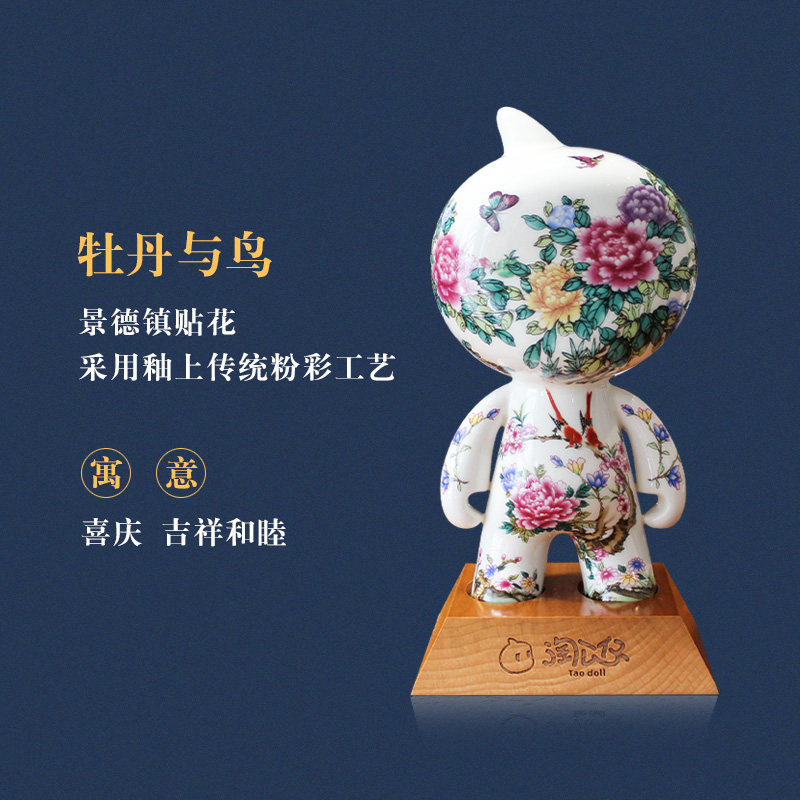 porcelain doll cabinet