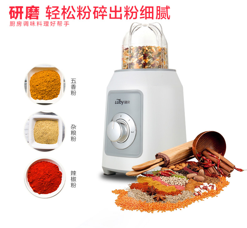 máy xay kinosun x2000 Luby Lobe LBJ-12A Máy ép trái cây gia dụng Nước ép trái cây tự động Trộn rau quả tự động - Máy ép trái cây máy ép trái cây panasonic