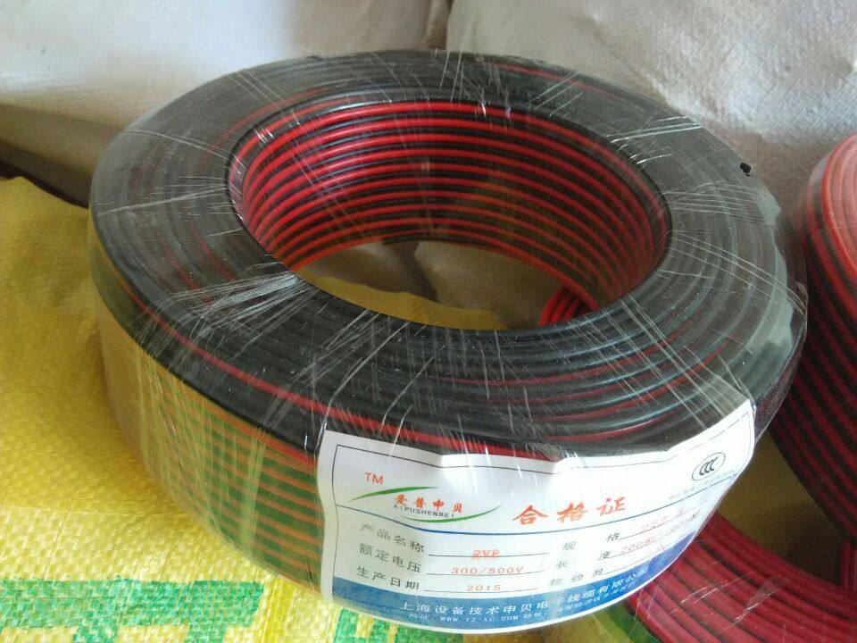 Câble extension USB - Ref 435547 Image 20