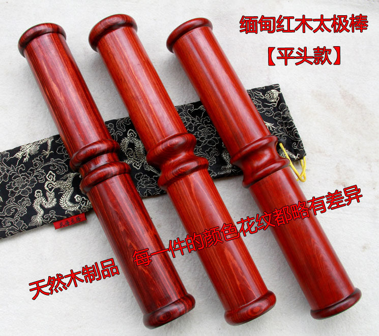 Flower Pear Wood Solid Wood Tai Chi Stick Tai Chi Ruler Tai Chi Health Preserving Stick Qigong Taiji Quan