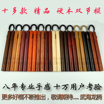Performance practical practice wooden nunchaku mahogany solid wood nunchaku sandalwood two rope wooden sticks two bars