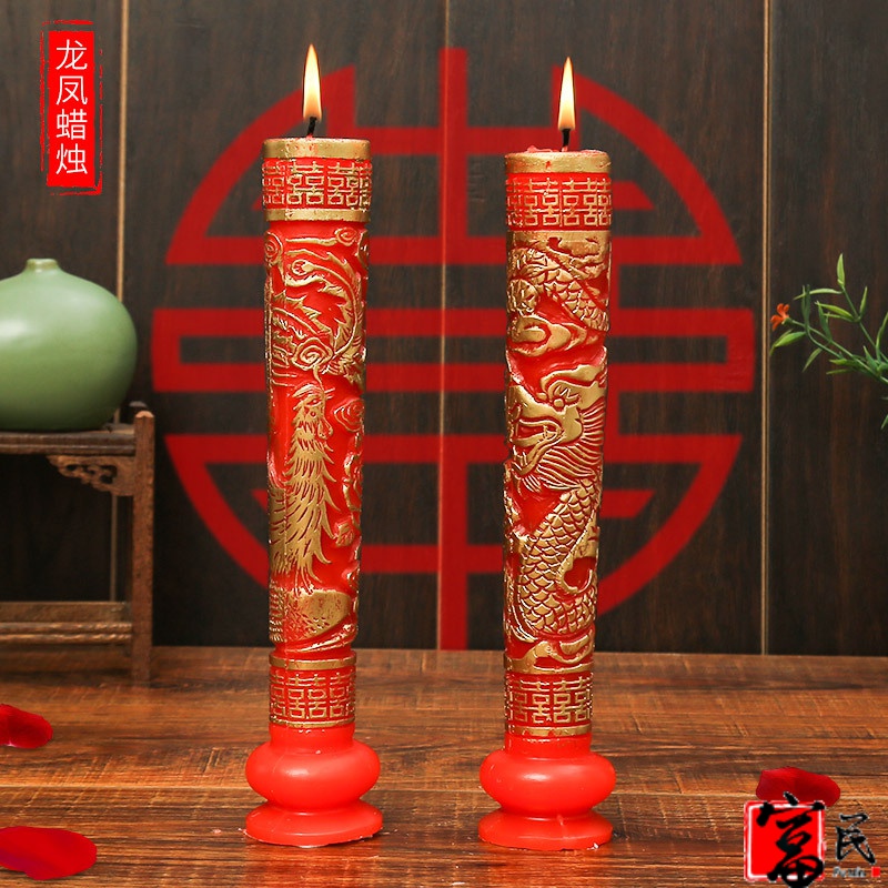 Wedding supplies Wedding chapel Dragon Phoenix happy word red candle pair wedding candlestick Candle red wedding smoke-free wedding