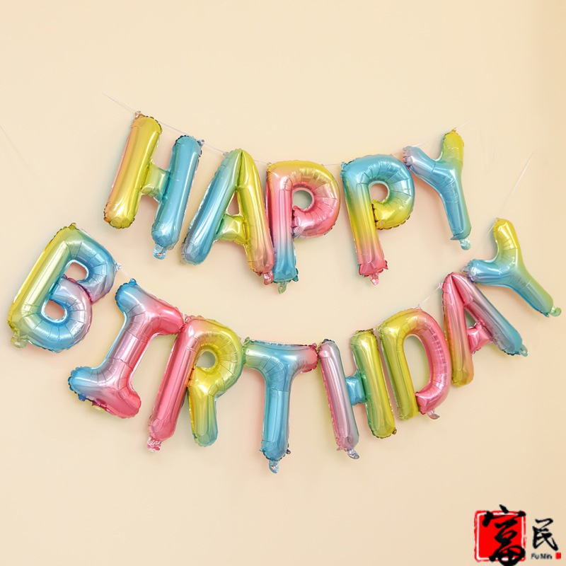 16 inch American version of the birthday letter balloon set HAPPY BIRTHDAY ALUMINUM foil balloon party aluminum foil balloon