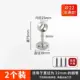 22 коротких висящих сиденья (все -Pass) 2 установки
