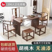  Changyi new Chinese solid wood desk Home office computer desk Zen walnut furniture Study desk and chair combination