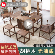  Changyi walnut new Chinese Zen solid wood tea table and chair combination Tea table tea set table set one